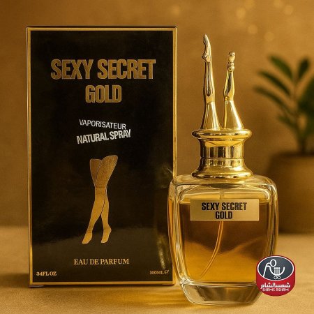 Sexy Secret Gold